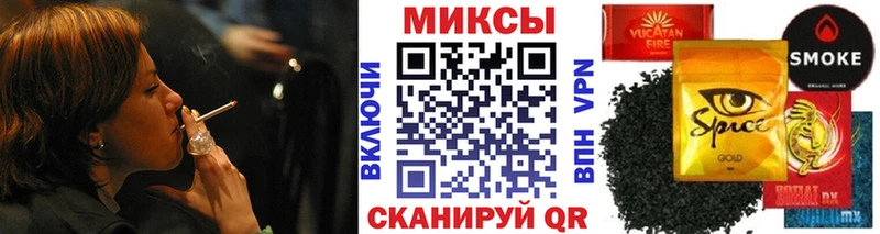 БУТИРАТ GHB  Северобайкальск 