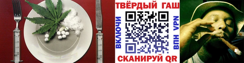 магазин    Северобайкальск  Canna-Cookies марихуана 
