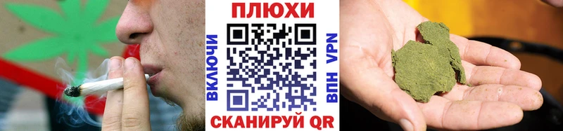 купить наркоту  Северобайкальск  ГАШ Premium 