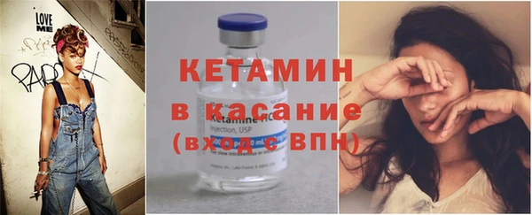 эйфоретик Арсеньев