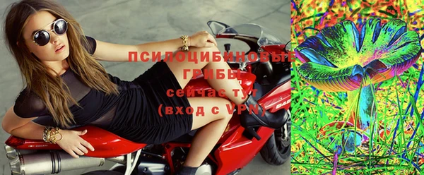 кокаин Армянск
