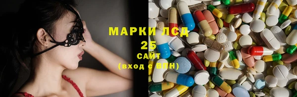 мефедрон Семикаракорск