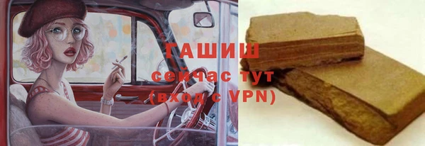 мефедрон Семикаракорск