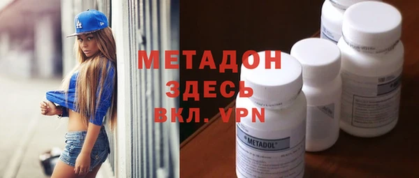 эйфоретик Арсеньев