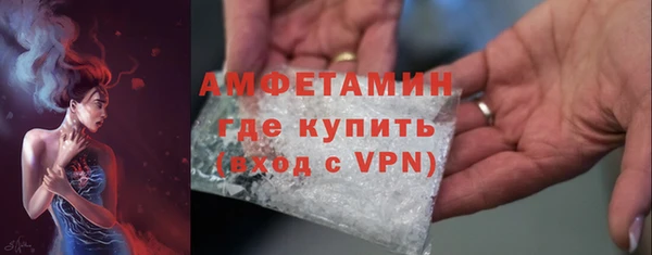 Альфа ПВП Семилуки