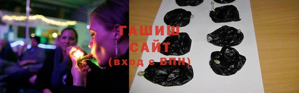 эйфоретик Арсеньев