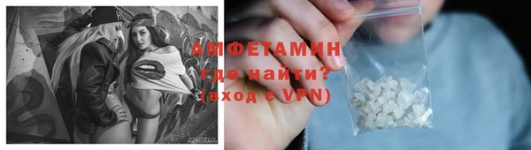 эйфоретик Арсеньев