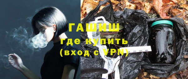 эйфоретик Арсеньев