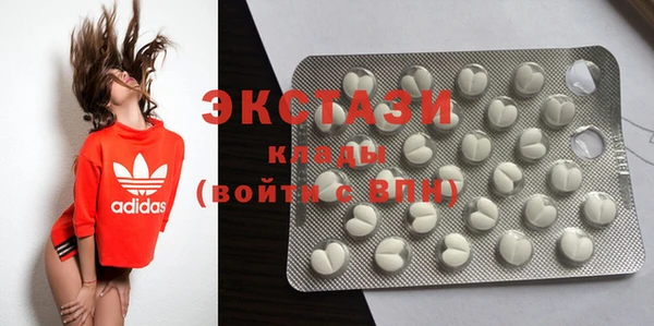 кокаин премиум Аркадак