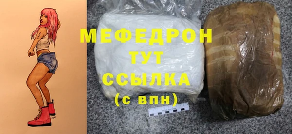 Альфа ПВП Семилуки