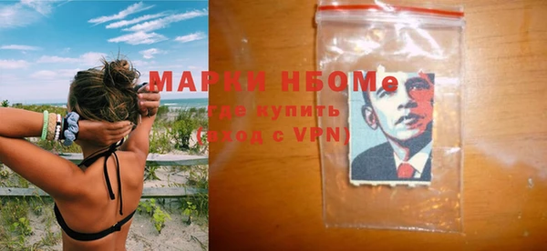 jwh Баксан