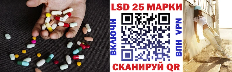 KRAKEN зеркало Северобайкальск Лсд 25 экстази ecstasy