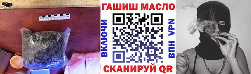 ТГК концентрат Северобайкальск